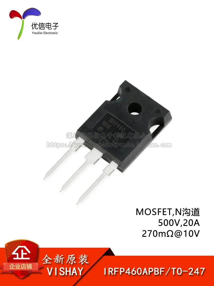 10pcs original IRFP460PBF TO-247 N channel 500V/20A in-line MOSFET FET  