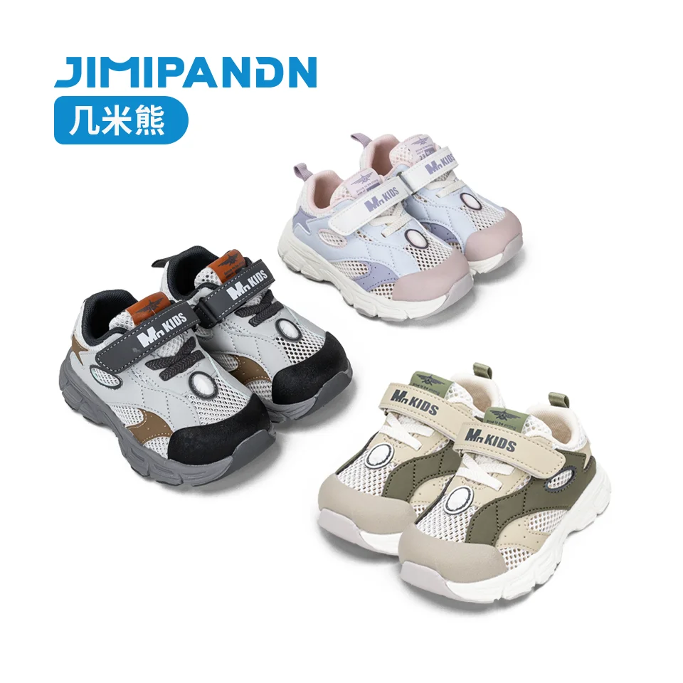 

JIMIPANDA/детская прогулочная обувь, лето 2024, дышащие нескользящие кроссовки с полой сеткой на мягкой подошве для маленьких мальчиков и девочек