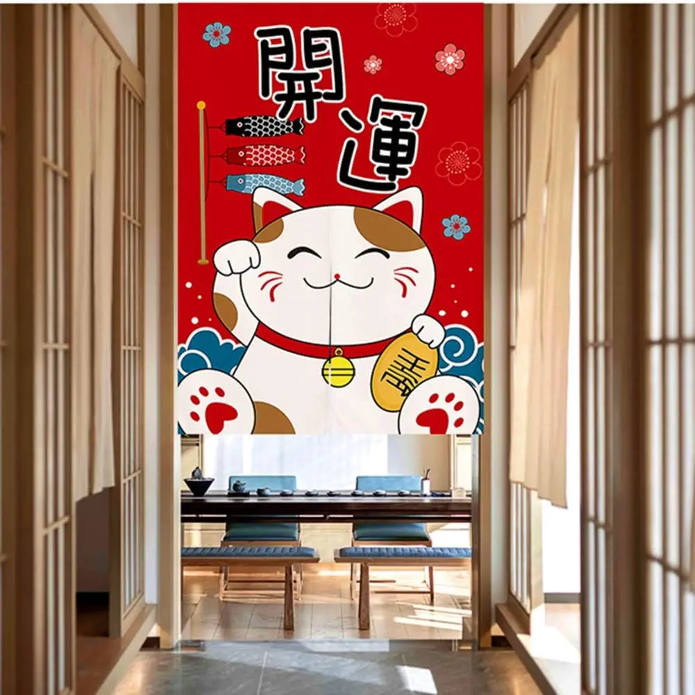 Japanese Noren Tapestry Doorway Curtain with Maneki Neko & Koinobori Prints - Ukiyoe Style, Ideal Home Decoration