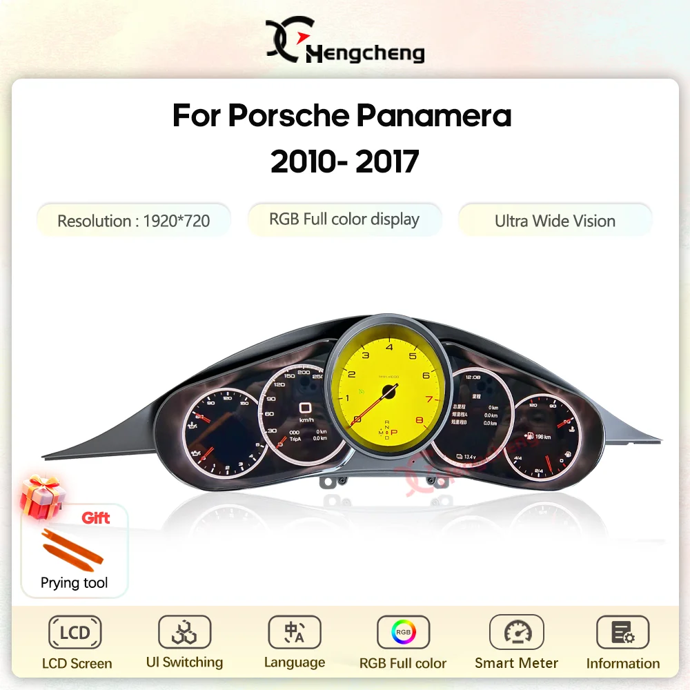 

12.3" Car LCD Dashboard For Porsche Panamera 2010-2017 Upgrade Cluster Virtual Cockpit Instrument Panel speedometer