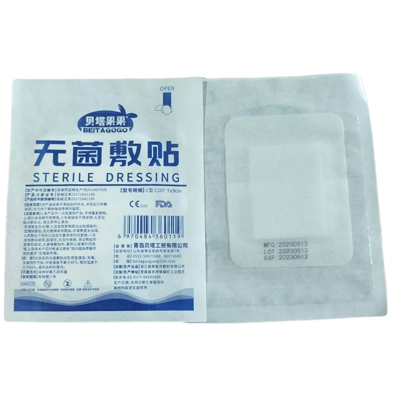 Respirável médico ferida vestir, auto-adesivo, não-tecido, ferida cuidados adesivo para trauma, pós-operatório, cesariana, 40pcs