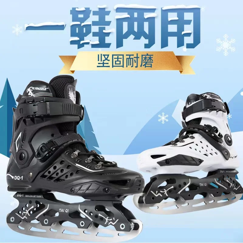 

Professional Inline Skates for Men and Women, Real Ice Speed Skating, Dual-Use Skate, Convertible Adult Shoes, 4 Wheels