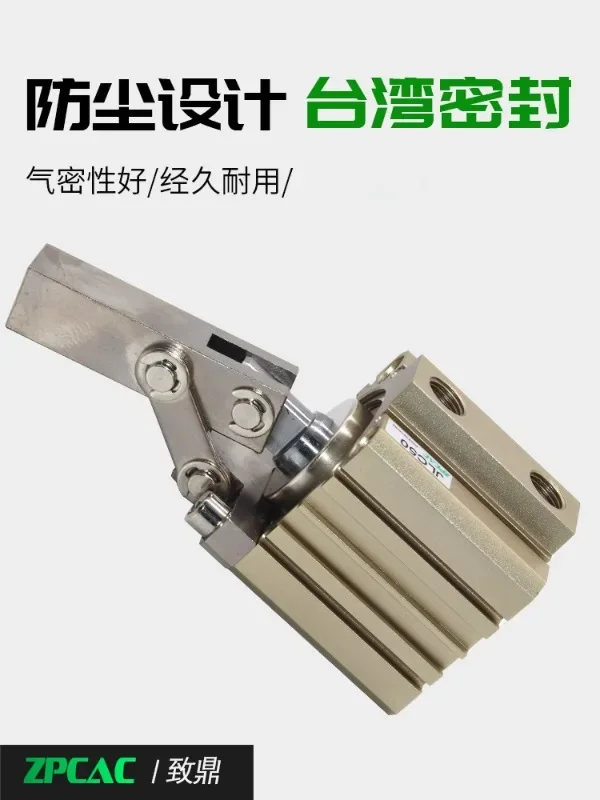 أسطوانة الرافعة JGL25/32/40/50/63/80 مشبك هوائي أسفل المشبك ذراع الروك ALC اسطوانة 100