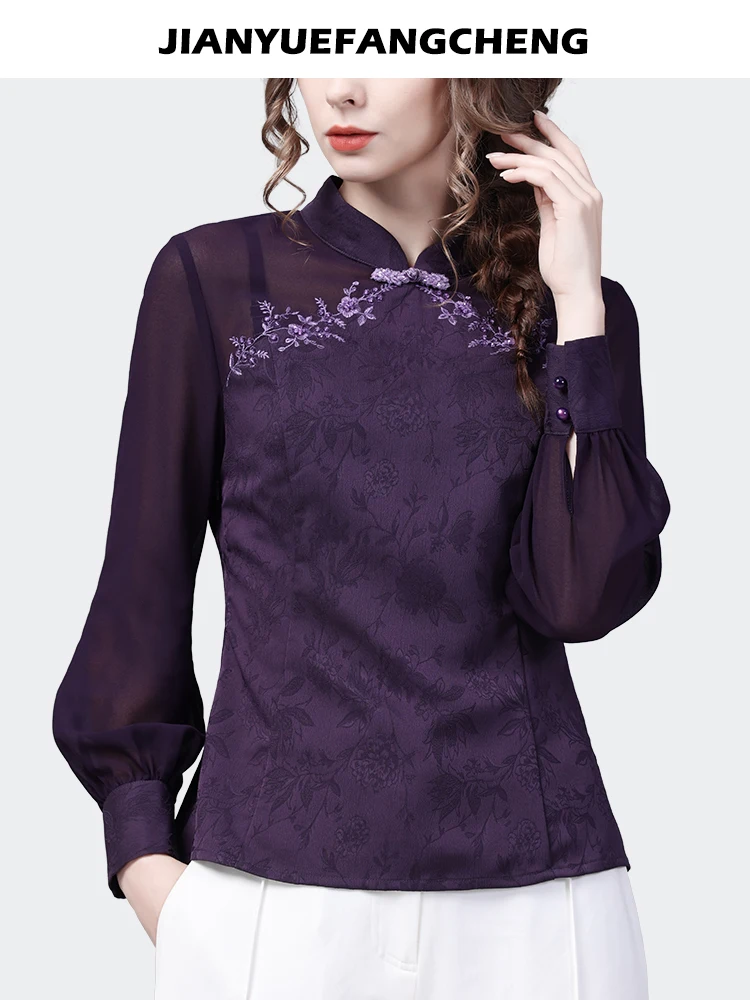 Women Autumn New Long Sleeve Stand-up Collar Purple Embroidered Shirt Vintage Casual Chinese Style Ladies Tops And Blouses