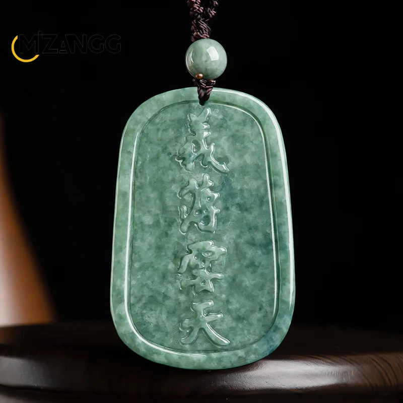 Natural A Goods Jadeite Guan Gong Yi Bo Cloud Pendant Hand-carved Luxury Charm Men and Women Jade Necklace Handicraft Gift