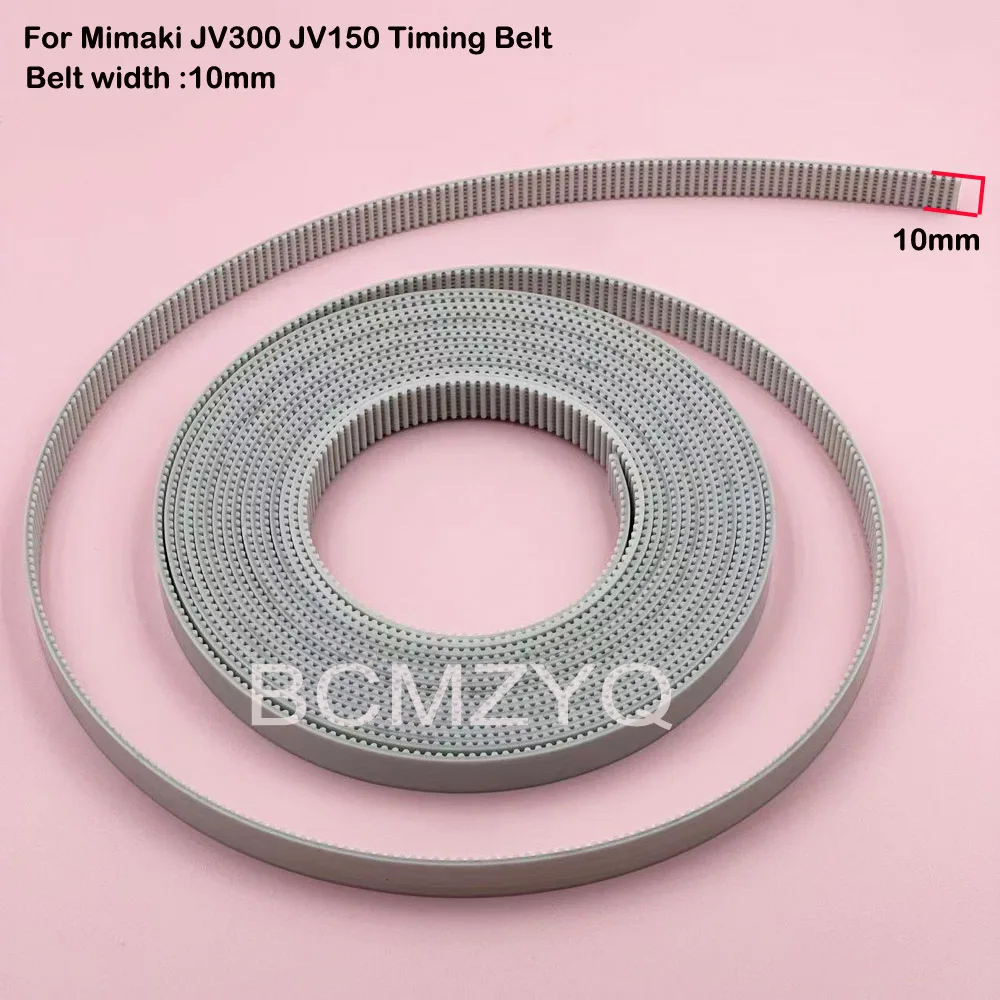 1PCS Mimaki JV300 JV150 Carriage Long Belt Y Drive Belt For Mimaki CJV300 CJV150 Eco Solvent Printer Trolley Timing Belt 10mm