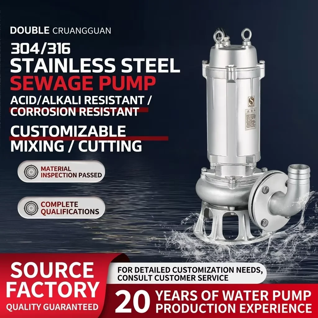 50-100mm DN WQ SS304/SS316 Submersible Sewage Pump 380V 2.2-4KW 2900RPM Standard Flange Industrial Wastewater Pump Max 50m3/h