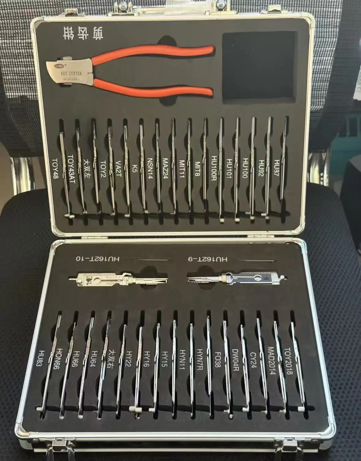 LISHI Original 32PCS 2 In 1 Key Decoder Tool HON66 HU92 HU64 HU101 FO38 Toy43AT HU87 HYN11 TOY48 K5 MAZ24 VA2T Locksmith Tools
