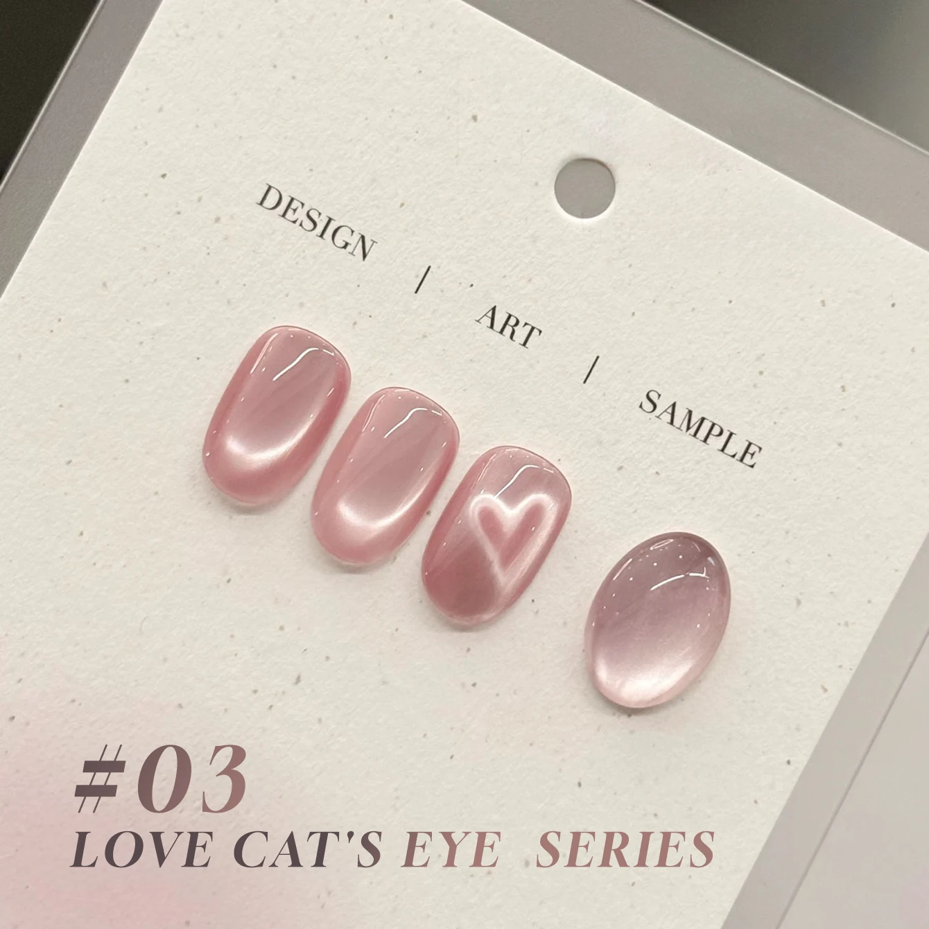 미아넬 1-12개 12ML 여름 네일 러브 캣아이 젤 네일 폴리쉬 2025 신제품 화이트닝 용과 핑크 유리 비즈 젤 폴리쉬