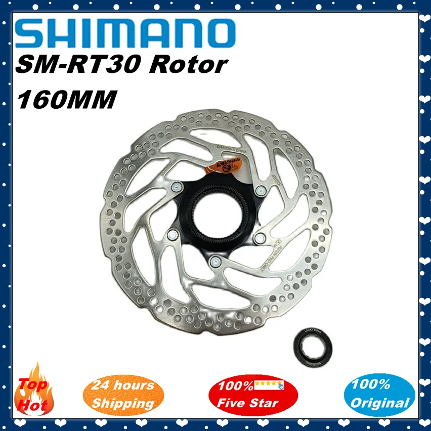 Shimano RT30 MTB Mountain Bike Bicycle CENTER LOCK Disc Brake Rotor 160mm 180mm SM RT30