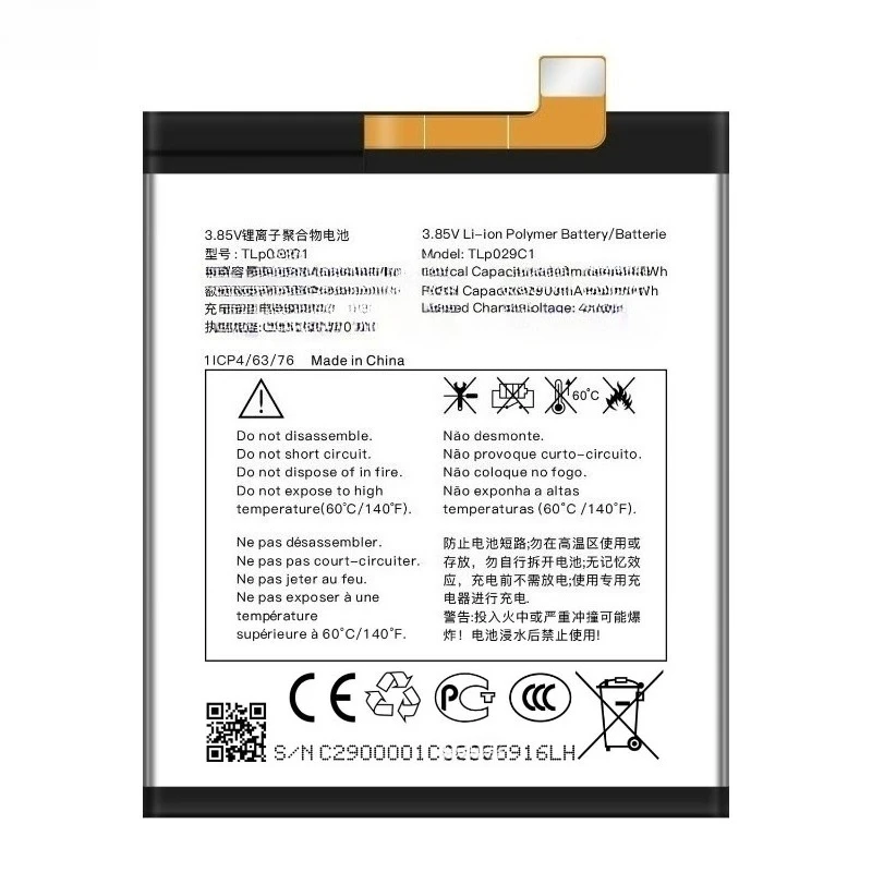 New Replaceable Battery TLP029C1 3.85V 3000mAh for Blackberry Key2 LE for Alcatel A30 Fierce A30 Plus 5099Y 5099A 5099D Phone