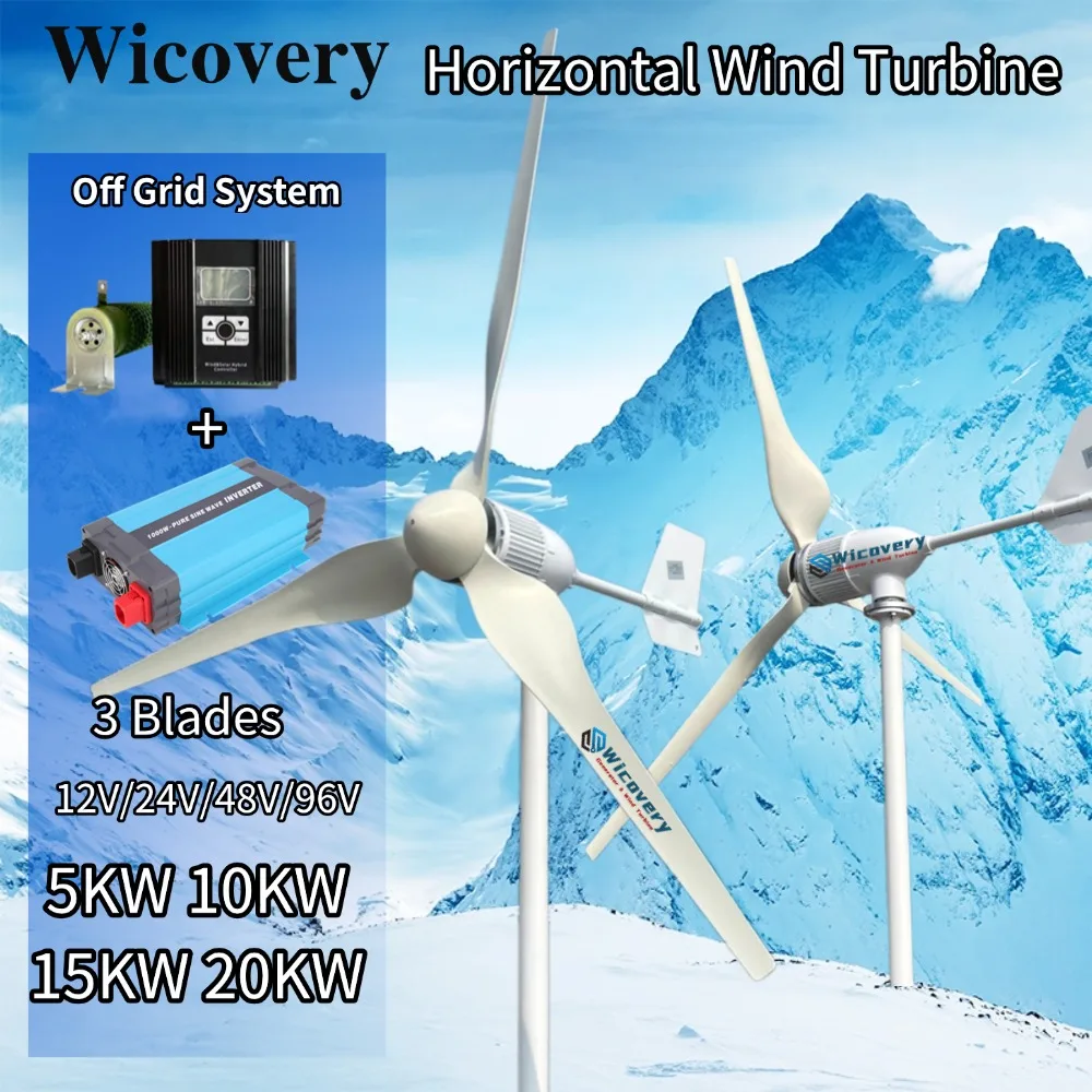 Low Speed 5KW 20KW 48V 96V Premium Material Horizontal Wind Turbines Generator 3Phase AC Off Grid System Complete Set Household