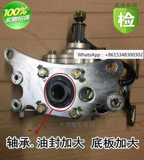 

Reverse gear 125/150/175/200 type reverse gear 800 reverse gear