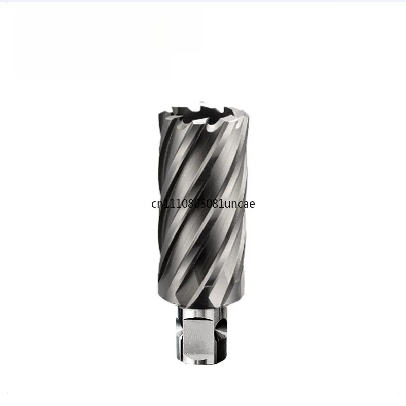 50mm Depth High Speed Steel Annular Cutter Industrial Hollow Core Drill Bit Stainless Steel Metal Plate Quick Hole Opening Tool