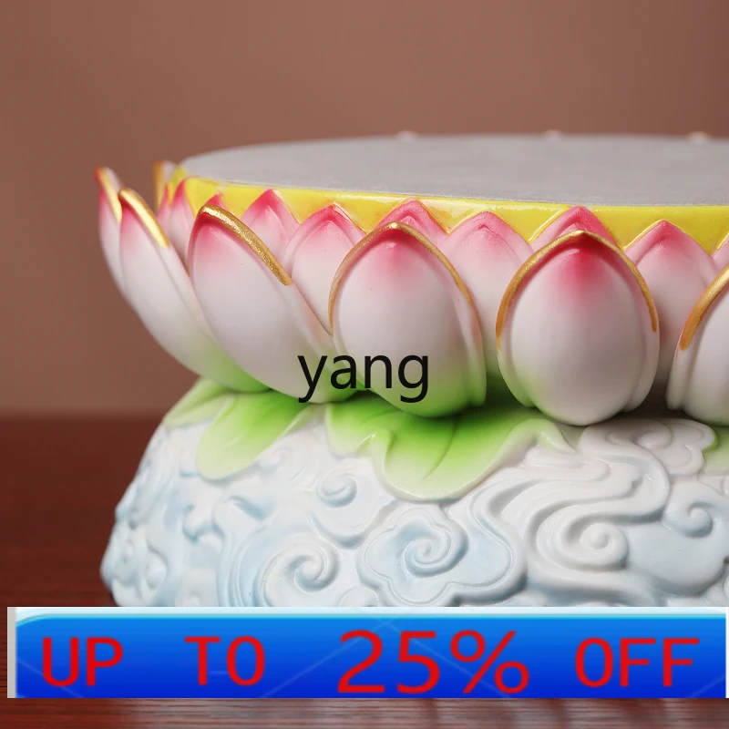 CX seat lotus base raised Guanyin Bodhisattva base round table offering Buddha statue