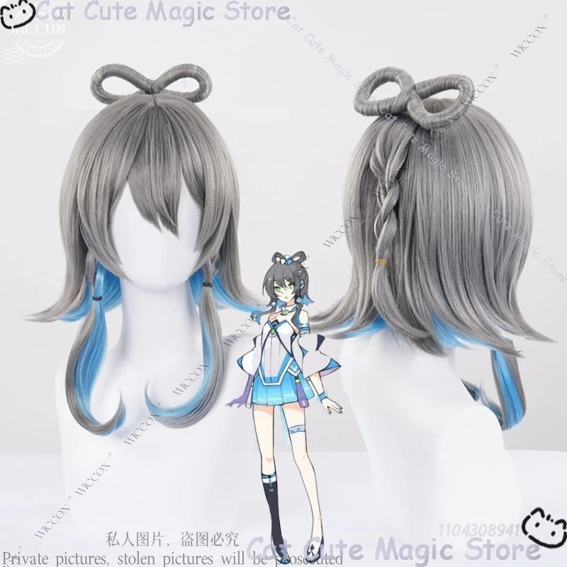 Luo Tianyi Cosplay Singer Wig AI Formula Anteroposterior Projection Wig Prop And Hair Pieces Cosplay Woman Role Play idol Cos