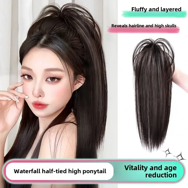 Natural Looking Women's Half-Up High Ponytail Wig Sweet Hair Clip Cute Ball Head Natural Simulation Asian Fiber Tail Hair Extens