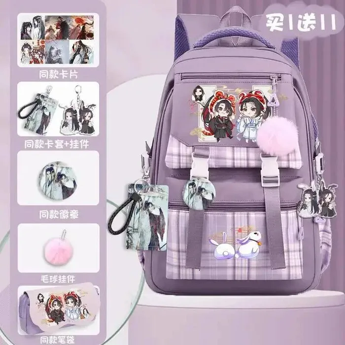 

Аниме Grandmaster Of Demonic Cultivation, косплей Wei Wuxian Lan Wangji, нейлоновая ткань, большой вместительный рюкзак для кампуса, сумки, подарки Anim