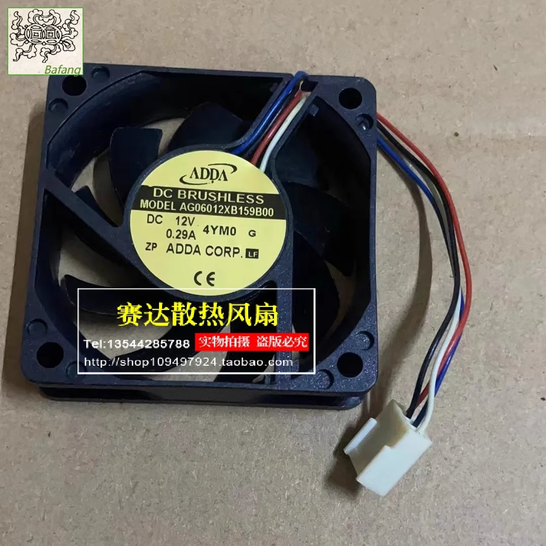 

Jinlingge для ADDA AG06012XB159B00 6015 12 В 0,29 А 4 линии проводной шарикоподшипник охлаждающий вентилятор 60*60*15 мм