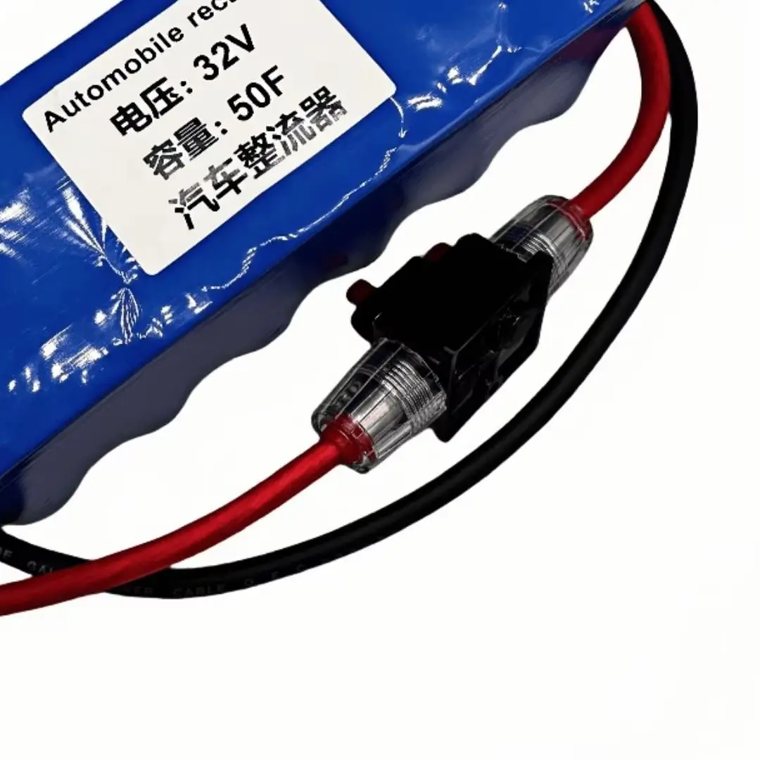 lsuc-32v-50f-28v-600f-supercapacitor-for-car-audio-battery-protection-idle-jitter-reduction-power-amplifier-modification