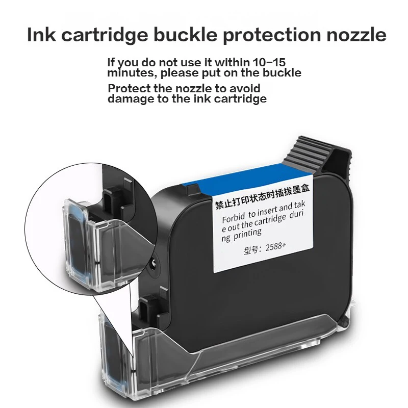 High Adhesion Solvent Quick-drying Ink Cartridge Suitable For Inkjet Printer 2588/2580/JS12/JS10 Non-encrypted General Model