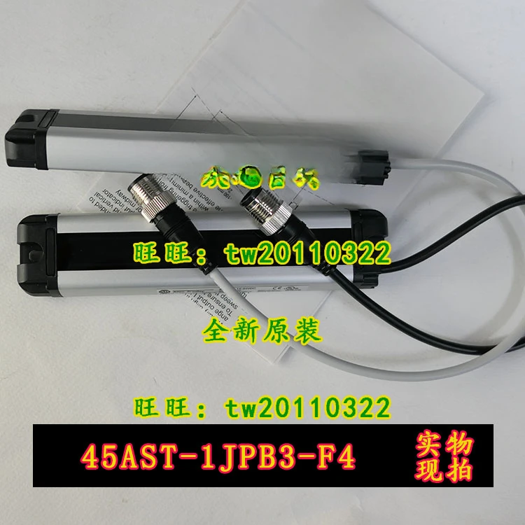 [Physical Photo] 45AST-1JPB3-F4 US, Safety Raster Sensor