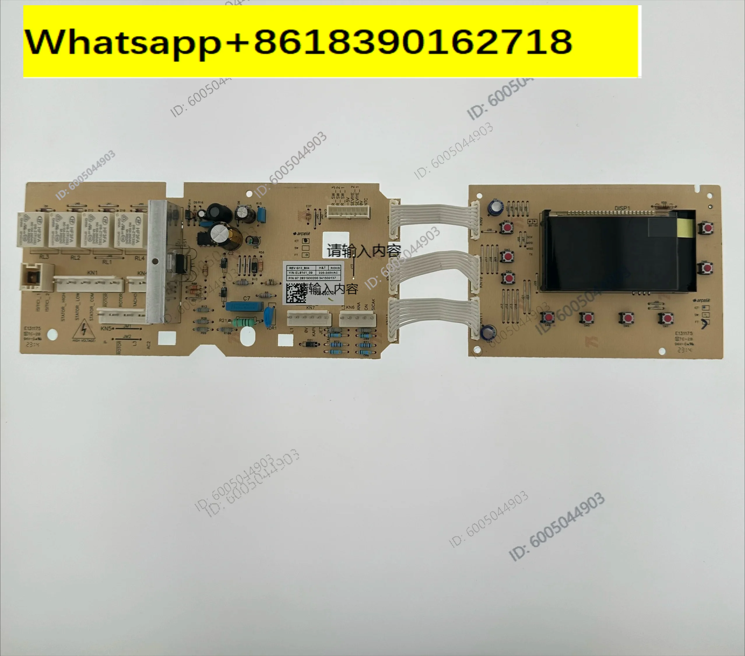 Willebec XQG70-701070081278 XQG60-1088S Washing Machine Computer Board 100-09077H