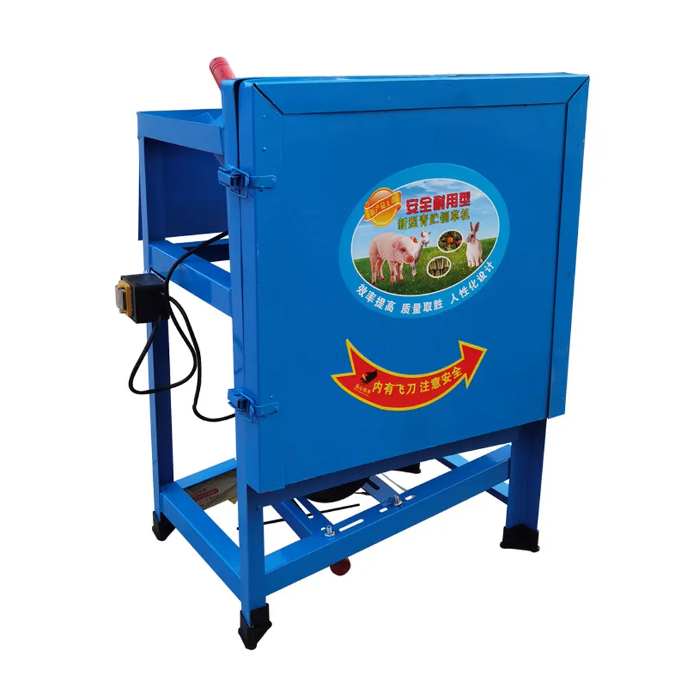 Commercial Grass Crusher Electric Feed Making Milling Machine Pig Grass Machine Household Small Chicken Duck Breeding Crusher