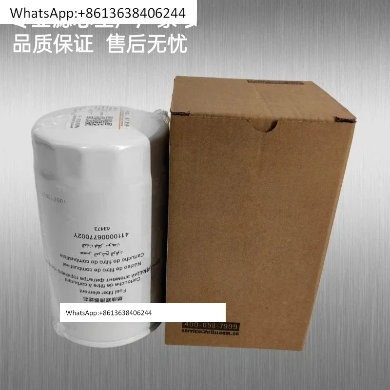 4110000677002Y filter for LG660 680 690 filter element