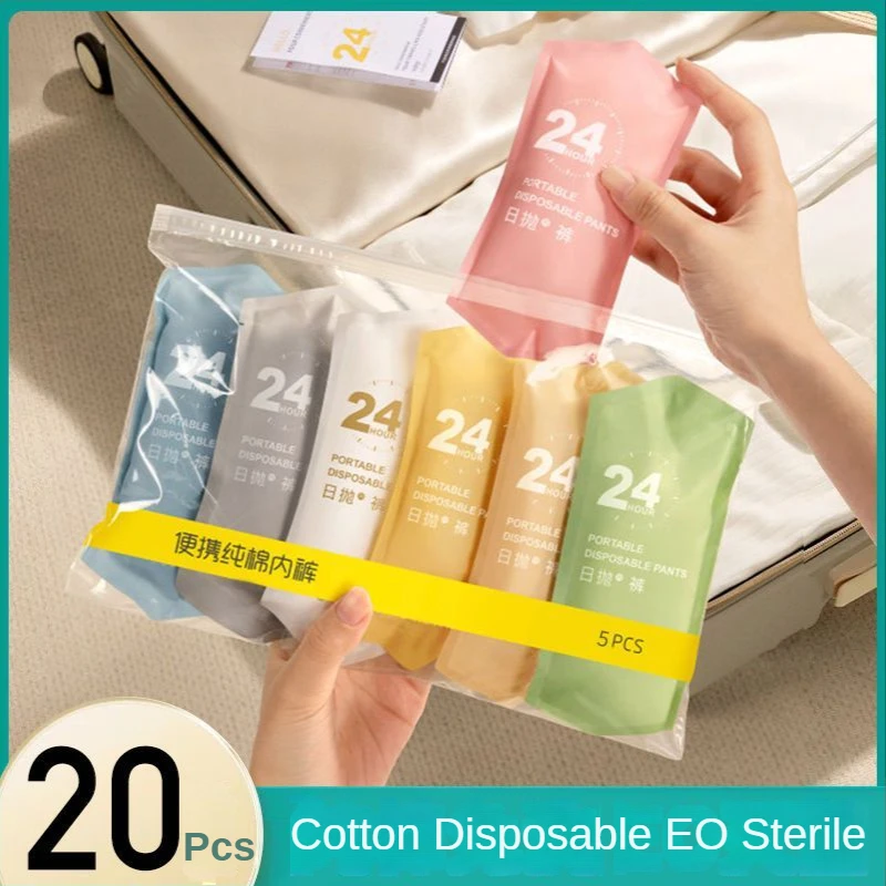 20Pcs Disposable Cotton Panties Female Sterile Travel Day Throw Free Panties Portable Postpartum Monthly Shorts Soft Underpants