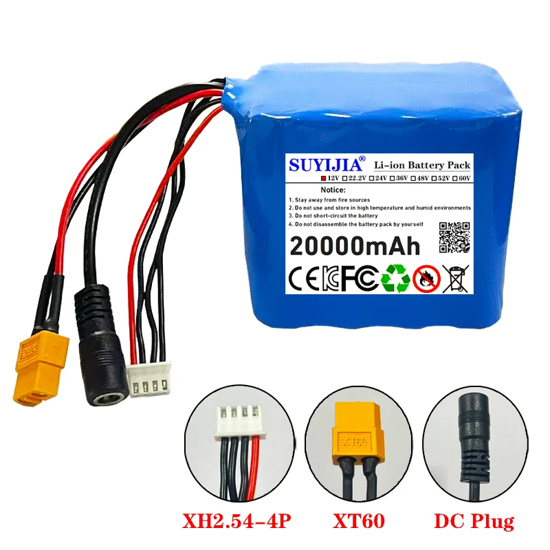 18650 3S4P بطارية ليثيوم أيون 12 فولت 20000 مللي أمبير مع BMS عالية الطاقة التحكم عن بعد قارب طعم صيد بطارية ل V030 GPS قارب الطعم #5