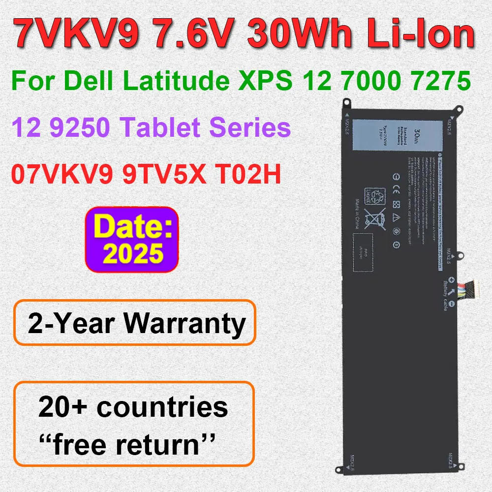 

Laptop Battery 7VKV9 For Dell Latitude XPS 12 7000 7275 9250 Series Compatible with 07VKV9 9TV5X T02H001 0V55D0 7.6V 30Wh