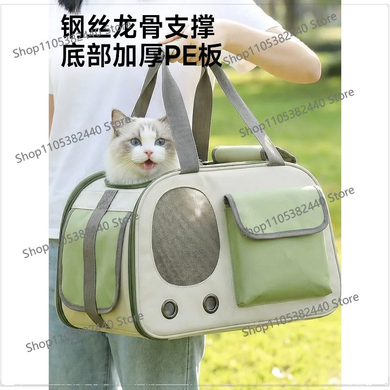 Cat bag out portable large capacity breathable lightweight pet dog dog backpack portable messenger