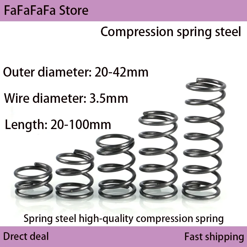 

65Mn Spring Steel Y-shaped Cylindrical Strong Compression Shock Absorption Rebound Reset Spring Steel Wire 3.5mm 5PCS