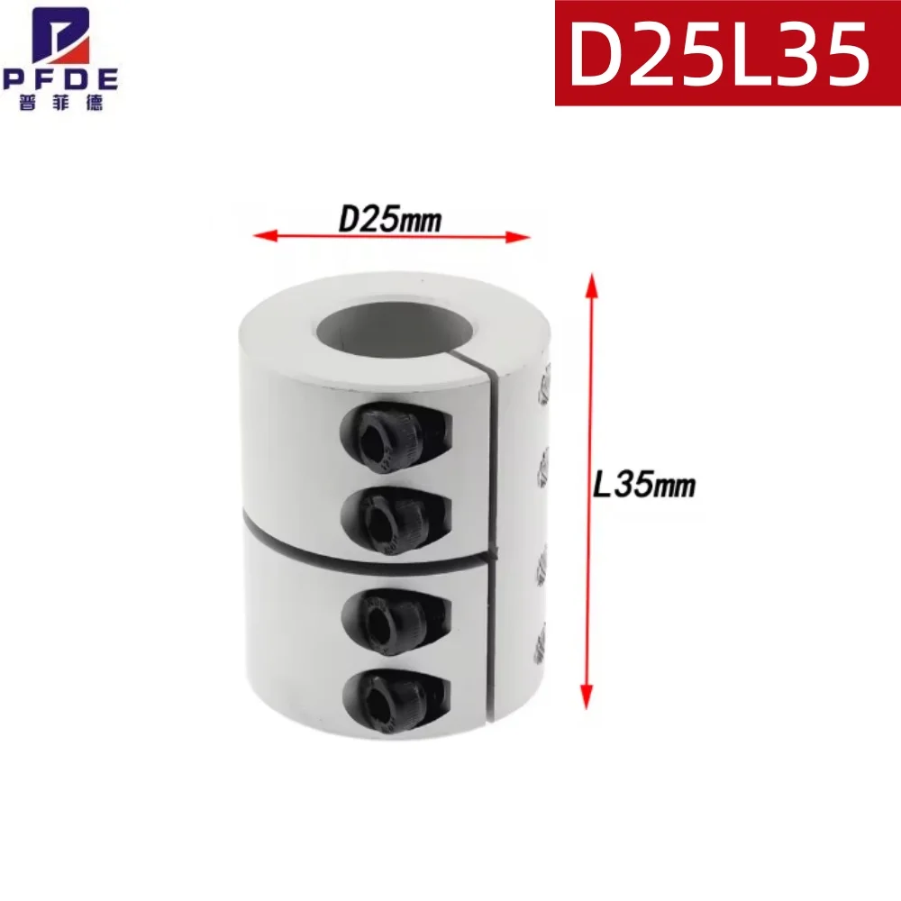 D25L35  3D Printer T8 Lead Screw Rigid Shaft Coupler Clamp Stepper Servo Motor High Torque Coupling Engraving Machine Wholesale