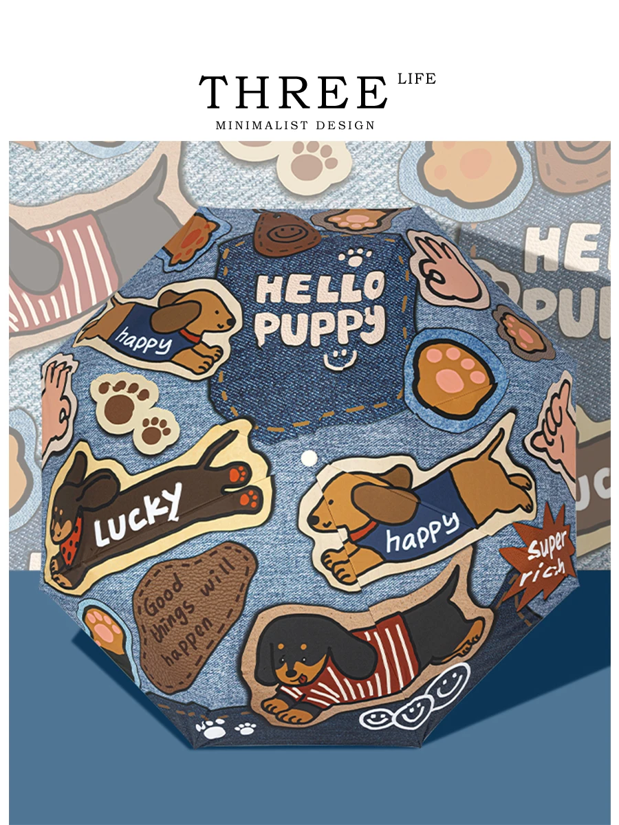 

Tlife Cowboy Portable Sunade Umbrella UV Protection Sun And Rain Dual Purpose Folding Umbrella Denim Material Polyester Fiber