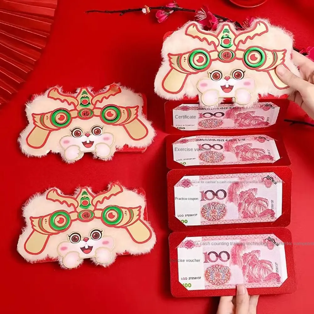 Glitter Paper Dragon Year Folding Red Envelopes Cartoon Dragon Best Wishes Blessing Bag Spring Festival 6/10 Card Slot