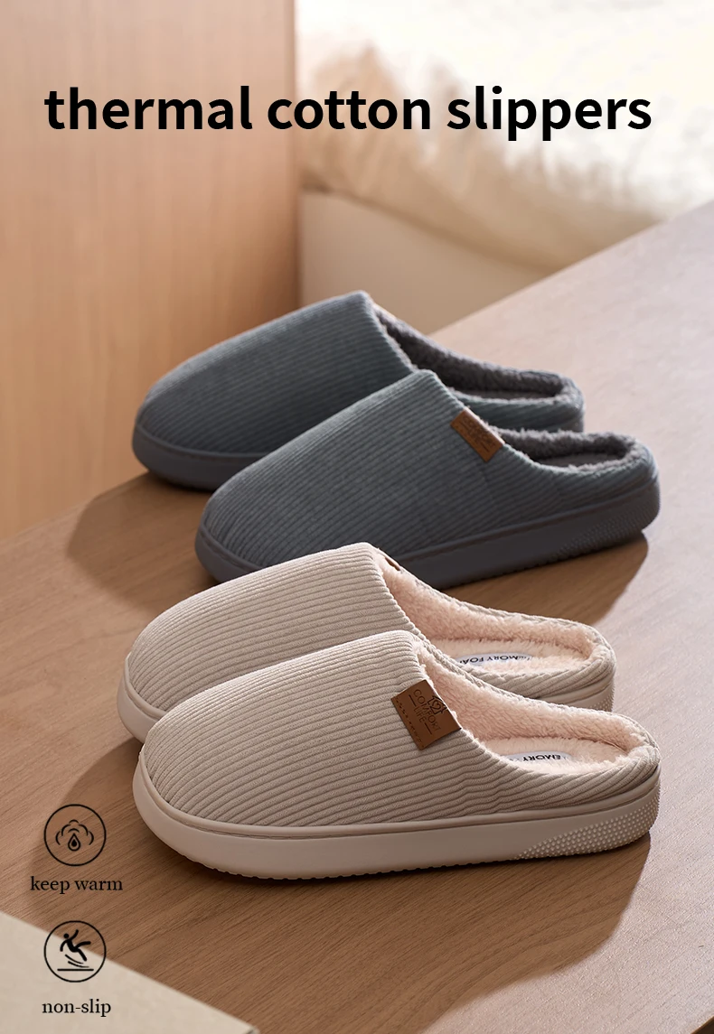 Winter-Hausschuhe aus weichem Cordstoff mit geschlossenem Zehenbereich für Damen und Herren, mit dickem Fleece-Futter, rutschfester Sohle, warm und bequem für den Innenbereich. – Detail 3