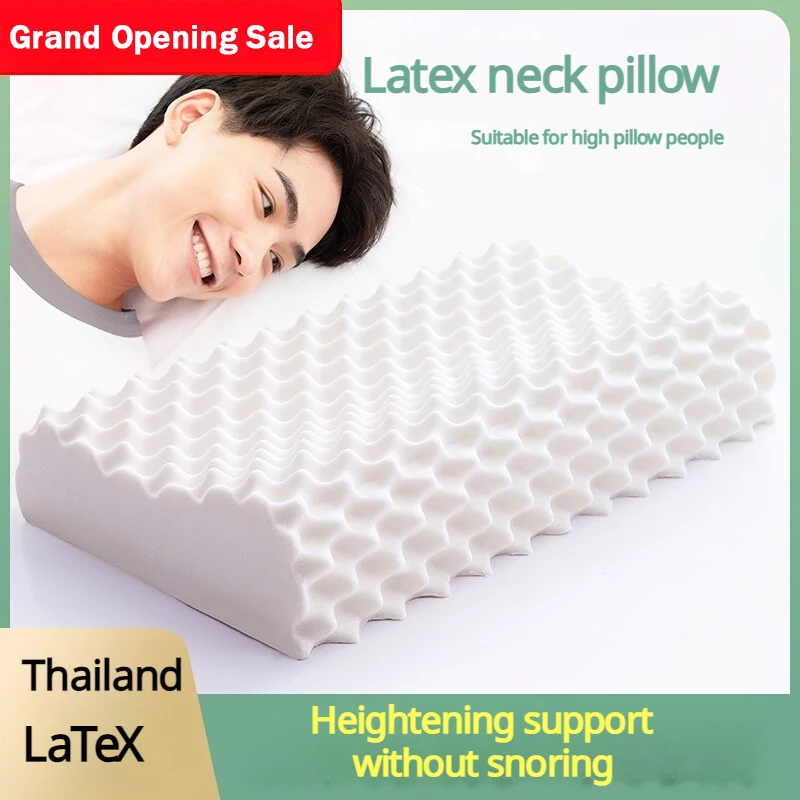 Natural Latex Cervical Pillow Thai Rubber Neck Support Pillow for Home Memory Foam High Pillow Core for Men Sleep Hard PIllow