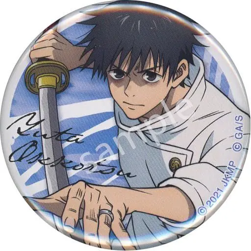 Julongsu kaisen anime emblema yuji itadori metal pino broche chaveiro acessório bonito presente colecionável para fãs cosplay festa