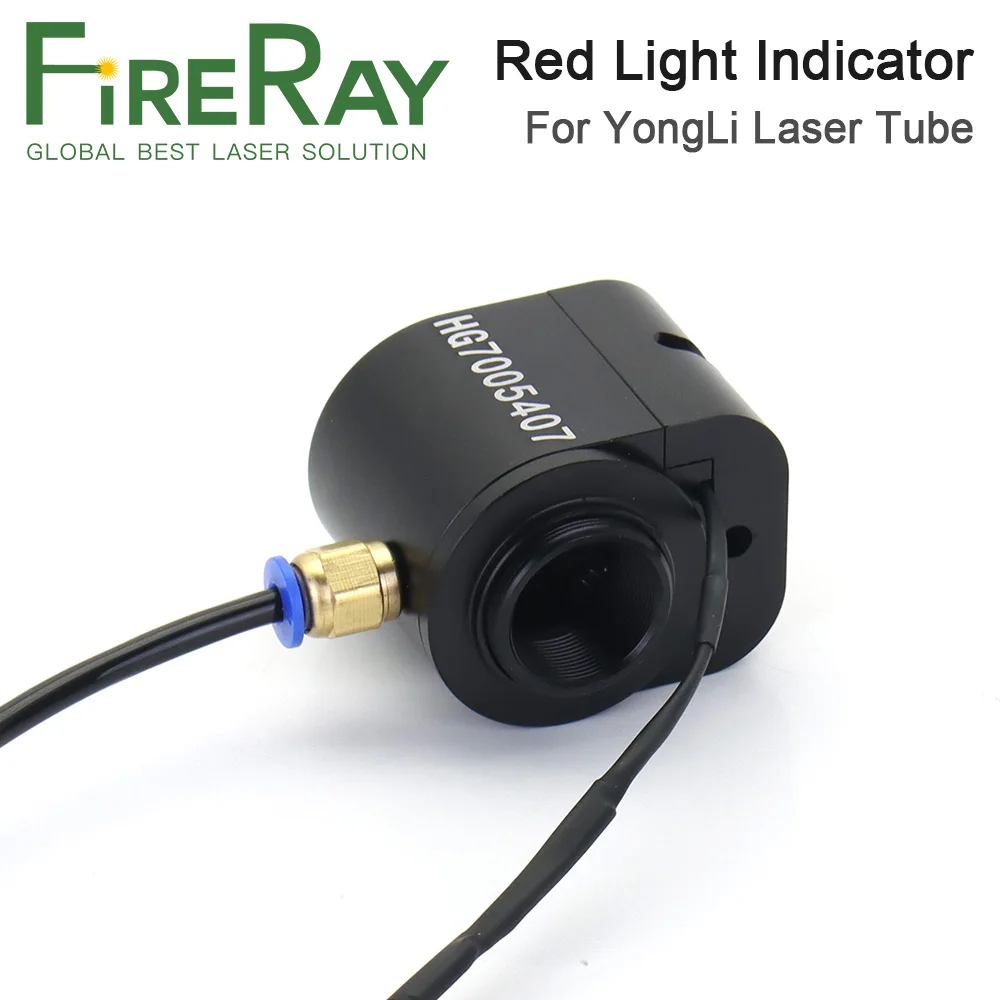 FireRay CO2 Laser Infrared Red Light Indicator Red Dot Set Assist Device Positioning For YONGLI Laser Tube