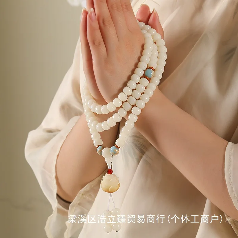 

White Jade Root Multi-Circle 108 Buddha Beads Bodhi Bracelet Handheld