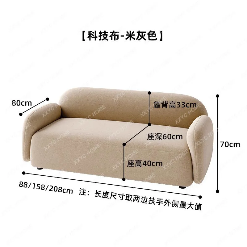 

simple ecological leather sofa living room three-person waterproof sofa