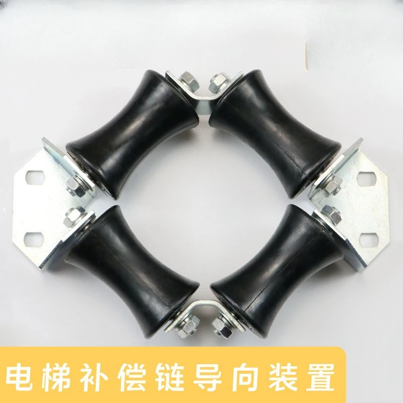 

guide device dt89 compensation chain shaking device elevator compensation chain rubber guide device rubber wheel 55x88