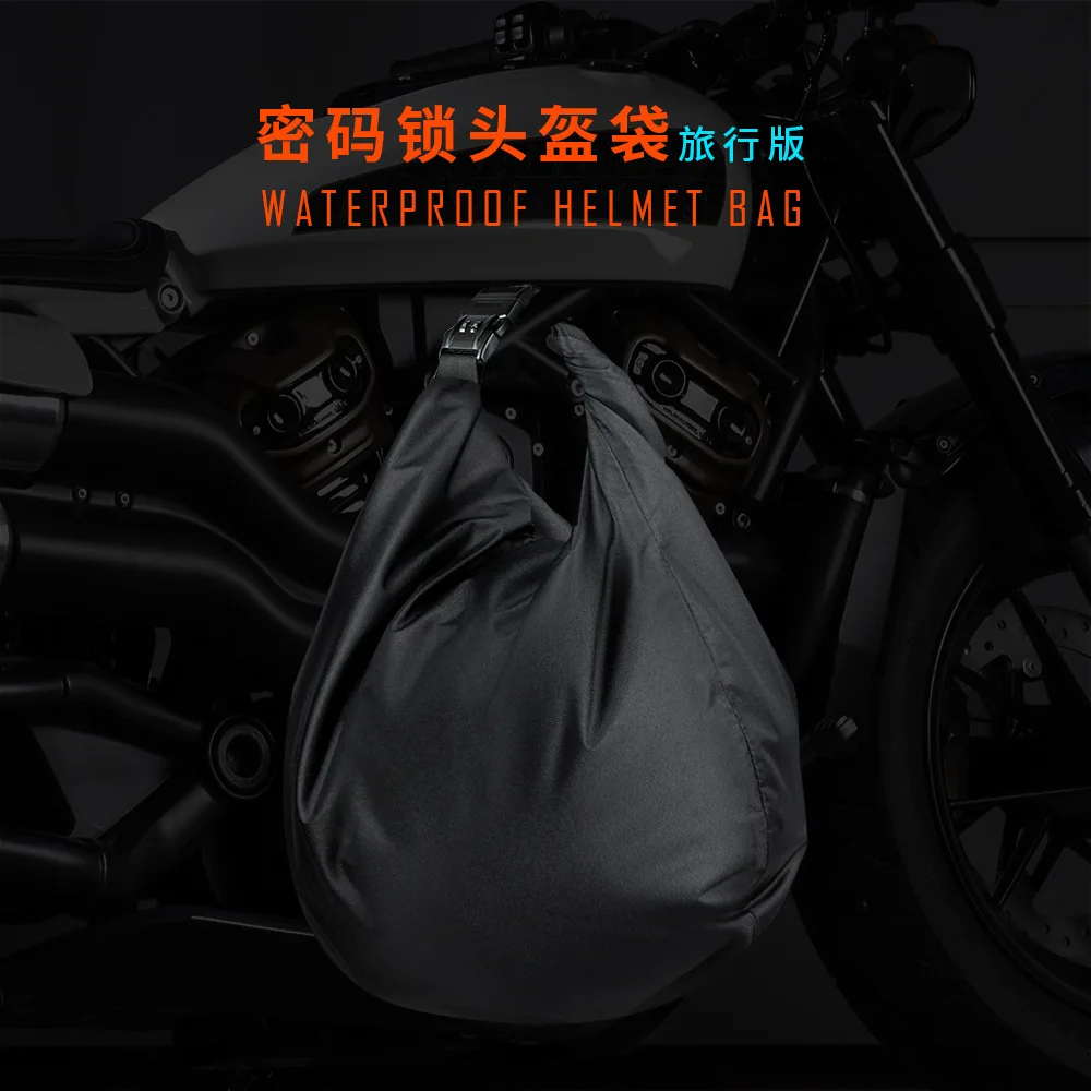 

Riding Helmet Bag Motorcycle Waterproof Large Capacity Combination Lock Helmet Storage Bag Outdoor Motorcycle Portable Travel