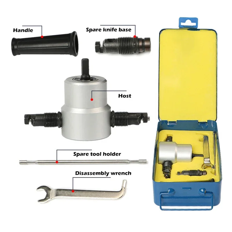 

Multi functional power tool accessories, 160A double headed metal sheet cutter, electric drilling opening conversion adapter