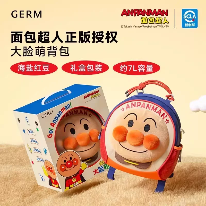 

Официальный школьный рюкзак Anpanman: милый мультяшный мини-рюкзак для детей, аниме-атрибутика, коллекционный подарок на день рождения для фанатов