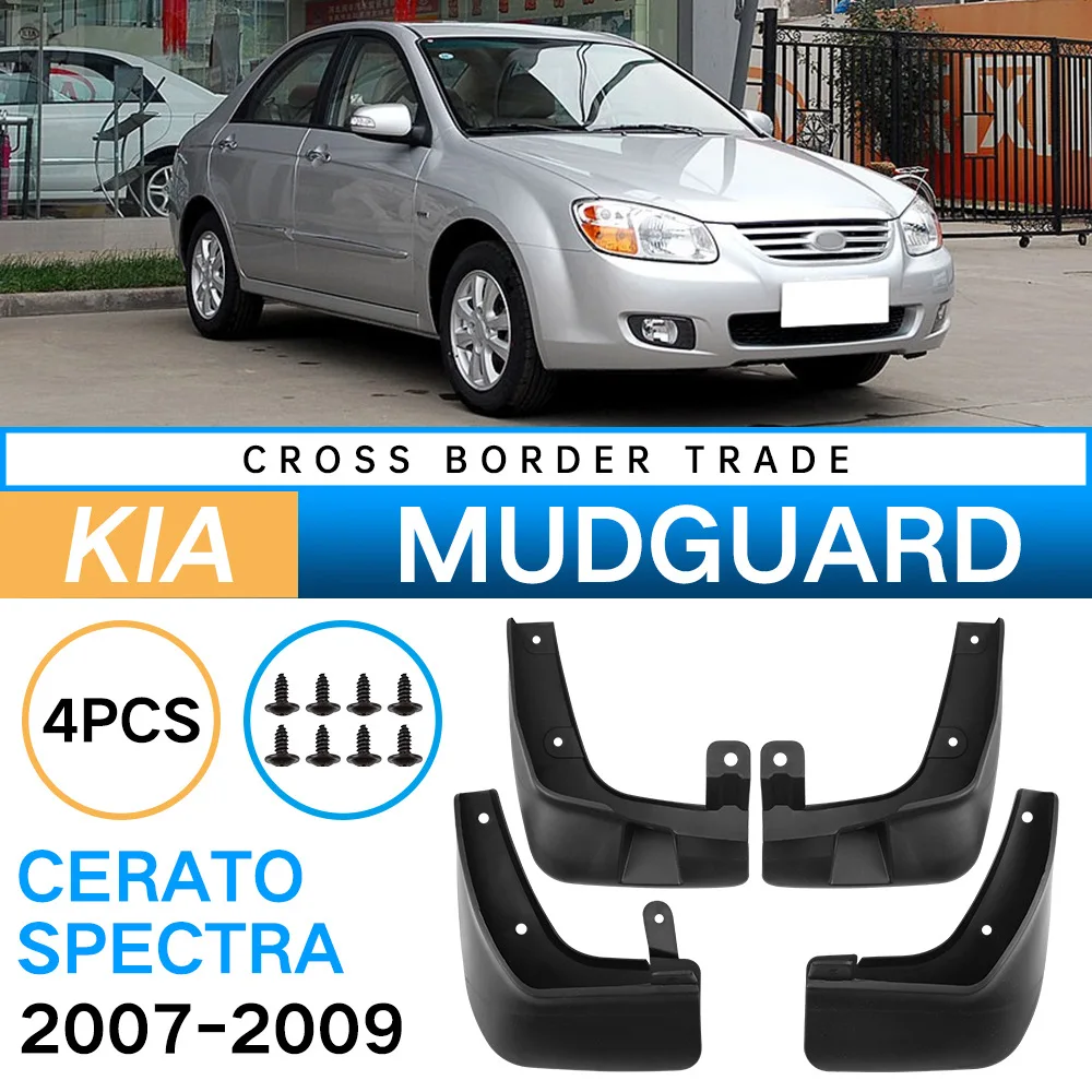 

Suitable for Kia Cerato Spectra 2007-2009 Fender Pads Universal Mud Flaps