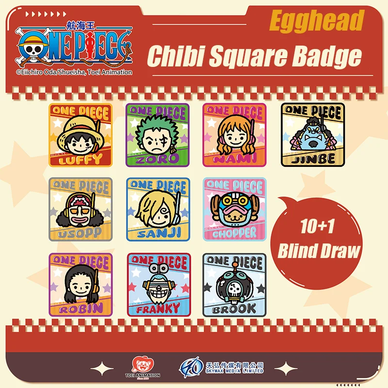 1pc Official Licensed One Piece Egghead Chibi Square Pin Badge Blind Box with Hidden Style,Perfect Surprise Gift for Friends.