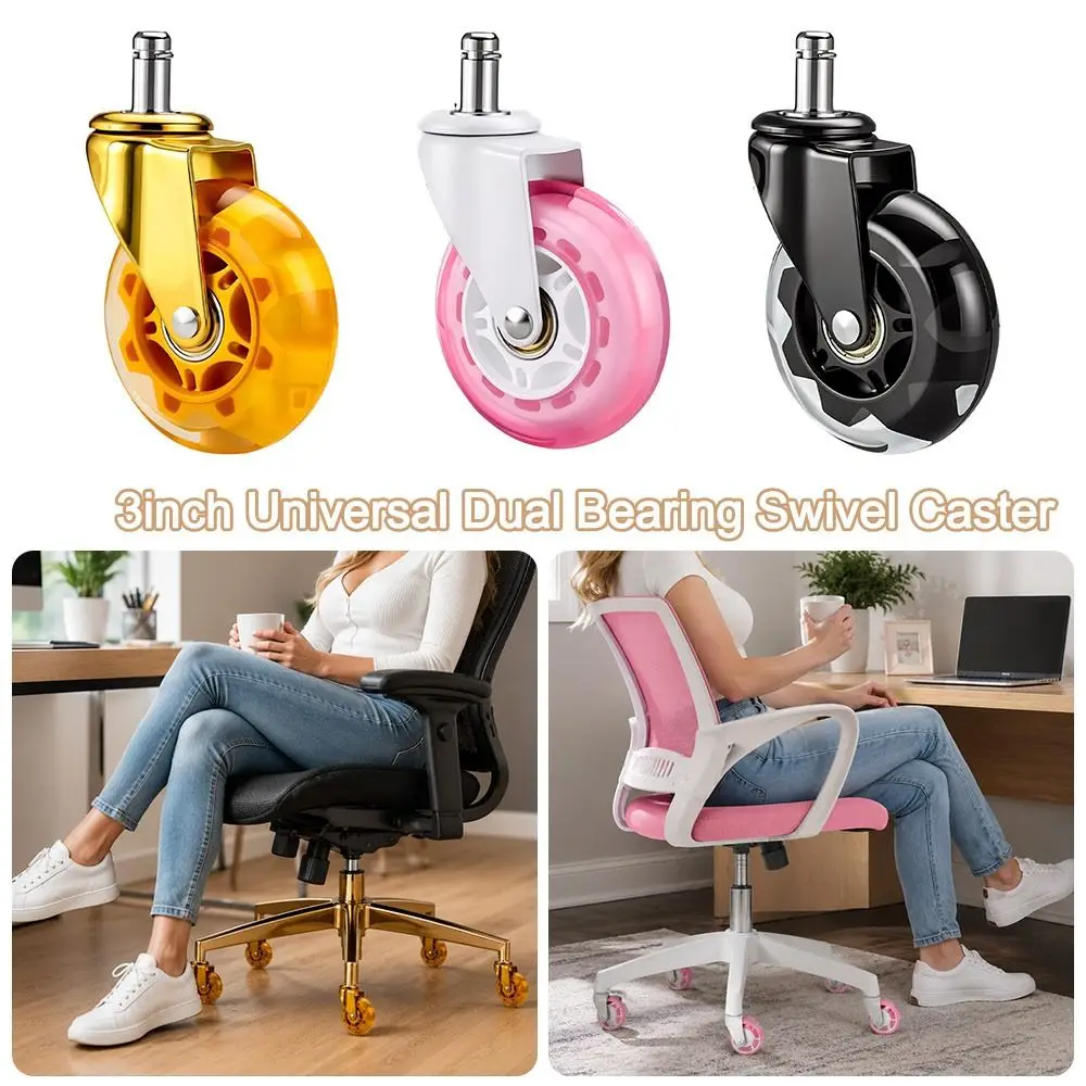 New 3inch Office Chair Wheel Universal PU Furniture Caster Dual Bearing Quiet Rolling Replacement Caster Wheel Sofa Chair